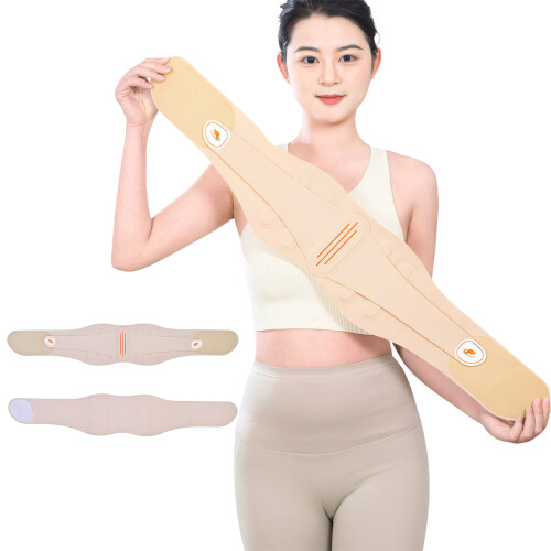 Ergonomic Back Brace Waist Support Belt With Four Size Option for Training M 2