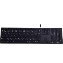 HP 320K keyboard USB Black