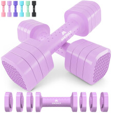 Amonax Adjustable Dumbbells Set, 1kg/2kg/3kg/4kg/5kg Dumbbell Pair, 4-in-1 and 5-in-1 Weights Dumbbells Set Women Men, Free Weights for Home Gym (Lig