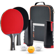 Portable Table Tennis Set, All-in-One Ping Pong Bats Set with 2 Table