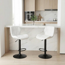 Alivio Adjustable Swivel Bar Stool with Backrest & Footrest (Set of 2, White)