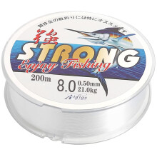 200 M Fish Line,0.5mm Fishing Wire,8.0 Spool Nylon Thread Clear