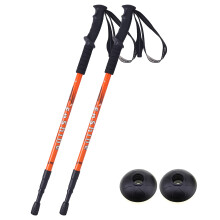 2 X Hikehobby Antishock With Handle Trekking Walking Hiking Stick