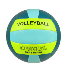 PECOGO Volleyball Size 5 PU Leather Soft Indoor Outdoor Volleyballs