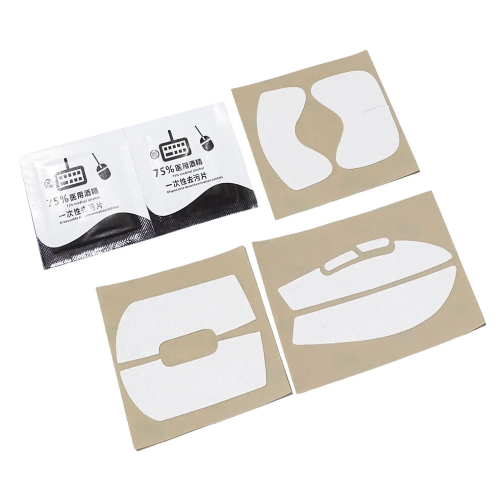 Thin Mouse Skin For Gprox Superlight 2C Mouse Antislip Grip Tape Refineds Grip Tape White 7695001199797