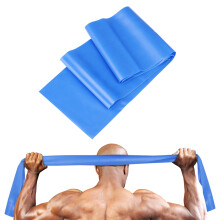 Jedebartey Resistance Bands, Exercise Band with 3 Strength Levels