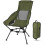 MARCHWAY Lightweight Folding High Back Camping Chair with Head 1