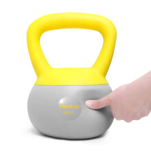 PROIRON Soft Kettlebell 2kg, 4kg, 6kg, 8kg, 10kg, Kettle Bells with