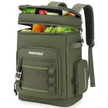 Hulongo Large Waterproof Insulated Cooler Backpack for Men & Women, Leak Proof Cooler Backpack for Camping, Beach, Fishing, Picnic, Travel, Outdoor,