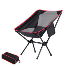 ruitao Trail Folding Camping Chair, Lightweight Outdoor Chair, Heavy Duty Tubular Steel Frame, Fast-Drying Polyester, Carry Bag, 100kg Capacity for Tr