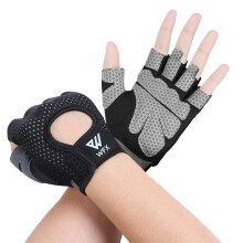 WESTWOOD FOX Weight Lifting Gloves with Wrist Wrap Support,Gym Gloves