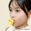 Face Training Slimming Device To Eliminate Jowls And Improve Cheekbone Structure 1 7
