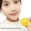 Face Training Slimming Device To Eliminate Jowls And Improve Cheekbone Structure 1 9