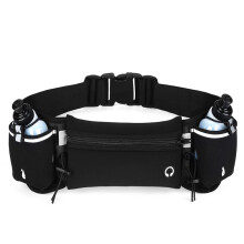 flintronic Hydrabelt Running Belt, Running Belt with Water Bottles (2