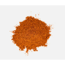 200g Organic Moroccan Spice Blend Exotic Ras El Han out Rub Marinade Seasoning Mix