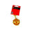 Manchester United OFFICIAL MANCHESTER UNITED CREST SHAPED 1