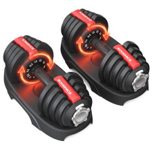 SONGMICS Set of 2 Adjustable Dumbbells, 11-in-1 Weights 1.5-12.5 kg