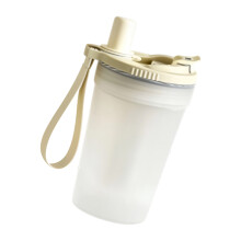 Practical Plastic Drinking Bottle 400ml Capacity Ideal For Students And Worker Cream white