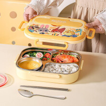 (yellow) Stainless Steel Insulated Bento Box for Kids Adults Lunch Container with Compartments Portable Thermal Food Container