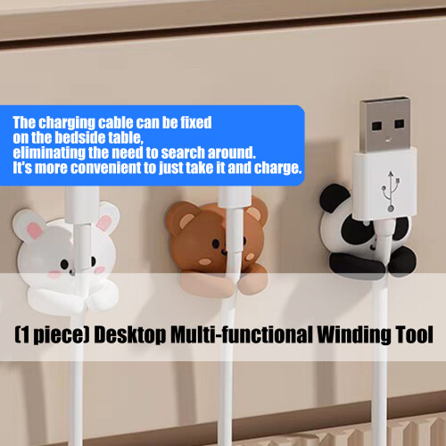 Compact Desktop Wire Organizers PVC SelfAdhesive Mounting Cable Holder Clips brown bear 2