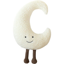 (Moon 60cm) Sun Moon Stars Shaped Plush Pillow, Kids Cushions Home Decor Soft Cushions Plush Doll Toys for Home Decoration As