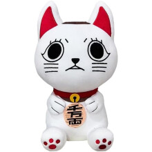 (25 CM, Dan Da Dan Turbo Granny) DAN DA DAN Ayase MomoPlush Pillow, Takakura Ken Pillow Stuffed Cushion, Home, Sofa, Car Soft Christmas Birthday Desk