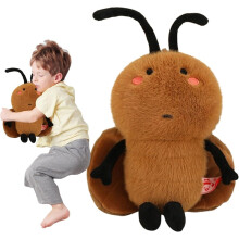 (Black Brown#c) Cockroach Stuffed Animal, Stuffed Plushie Toy Funny Kids Stuffed Animals, Stuffed Plush Doll Versatile Room Decorations