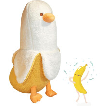 (Yellow and White) 50cm Cartoon Banana Duck Stuffed Animal Toys | Cute Duck Plush Pillow | Soft Fruit Banana Throw Pillows For Home Bedroom
