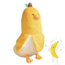 (White to Yellow) 50cm Cartoon Banana Duck Stuffed Animal Toys | Cute Duck Plush Pillow | Soft Fruit Banana Throw Pillows For Home Bedroom