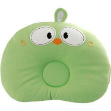(25.5cm*28cm, Pink-07) Newborn Pillow to Prevent Flat Head, Anti Flat Head Baby, Infant Pillow to Prevent Flat Head, Baby Head Shaping Pillow