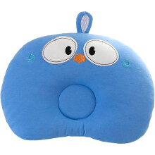 (25cm*23cm*3cm, Yellow-07) Newborn Pillow to Prevent Flat Head, Anti Flat Head Baby, Infant Pillow to Prevent Flat Head, Baby Head Shaping Pillow