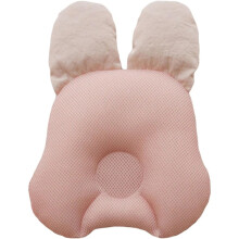 (25.5cm*28cm, Pink-05) Newborn Pillow to Prevent Flat Head, Anti Flat Head Baby, Infant Pillow to Prevent Flat Head, Baby Head Shaping Pillow