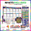 World Cup Wall Chart 2026 Ultimate Fan Kit (England Edition) – A1 2