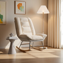 Fauteuil à Bascule - Pieds en Bois - 5 positions de dossier réglables - tissu technique - pour Salon,Chambre - beige