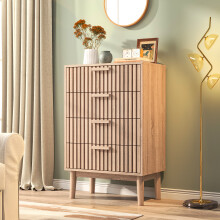Commodes à tiroirs de chambre, avec poignée en Bois et Pieds de Support, Motif de Ligne, Commode Moderne en Bois et Rotin 4 Tiroirs