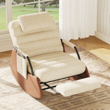 Fauteuil à bascule avec repose-pieds, fauteuil d'allaitement avec dossier réglable et coussin, Salon & Chambre, Teddy Velours Beige