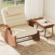 Fauteuil à bascule avec tabouret, fauteuil d'allaitement avec dossier réglable et coussin pour salon, chambre, Teddy Velours, Beige