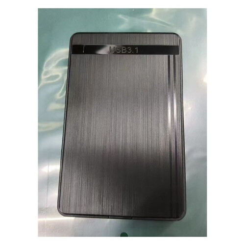 2.5inch SSD External Hard Disk Case Serial Port  Toolless Micro-USB 3.1 Interface Solid State Mechanical Storage 1
