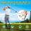flintronic 2PCS Golf Training Grip, Golf Grip Training Aid, Anti-Slip 4