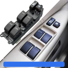 Long Lasting Auto Up Down Window Switches Button Assembly Replacement 84820-12480