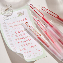 5Pcs Retractable Red Inks Pen 0.5mm Tip for Note Taking Journaling School Office