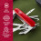 Victorinox Victorinox Pocket Knife Fieldmaster, 15 Functions, Swiss Made, Multi 6