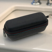 Ergonomic Handle Case Offering Easy Transport For Salon Grade Trimming Devices
