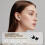 MultiPurpose Noise Isolation Earplugs Soft Silicone Ear Tip with Storage Box 1