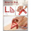 Multi-Angle Measuring Ruler,45/90 Degree Aluminum Alloy Woodworking Square Protractor,Miter Triangle Ruler-Red 6