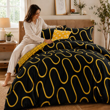 (Double, Ochre & Black Wave) Luxury Floral Printed Duvet Cover Set | Reversible Designer Bedding | Matching Pillowcases | Hotel Quality