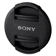 SONY Tappo obiettivo 40,5mm