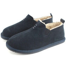 (11 UK, Navy) Eastern Counties Leather Mens David Suede Hard Sole Slipper Boots