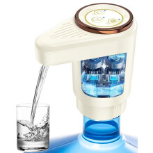 Distributore D'Acqua, Pompa Elettrica Portatile per Bottiglie D'Acqua con Funzione Timer, per Bottiglie da 5 Galloni, per Cucina Domestica e Campeggio