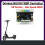 Motor Controller for  KQi 100P Electric Scooter Universal Controller Skateboard Controller Parts de Version 3